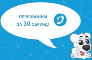Как установить приложение «Ньютон» «ВКонтакте»?
